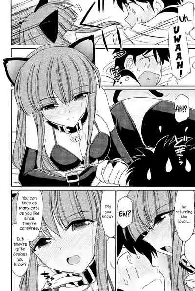 [Charlie Nishinaka] Cheers! 13 [English] {HMC Translation}