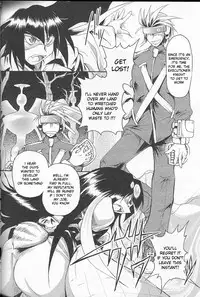 [Shimanto Youta] Ghost Street [English]