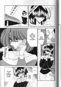 (CR27) [Circle Taihei-Tengoku (Horikawa Gorou)] Daiichikan [English] [desudesu]