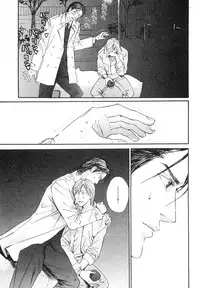 MAGAZINE BE×BOY 2007-09