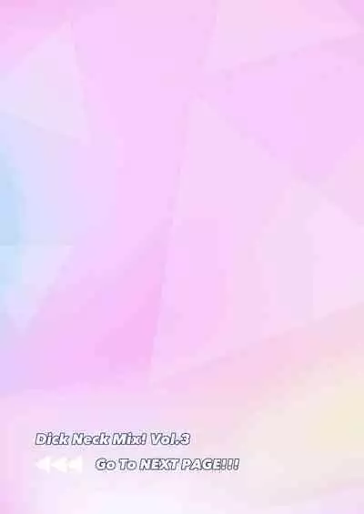 Dick Neck Mix! Vol. 3 BluArch & Various Kubichinko Goudoushi