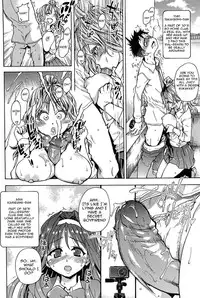 [Shiwasu no Okina] Peace Hame! Jou [English] [Decensored]