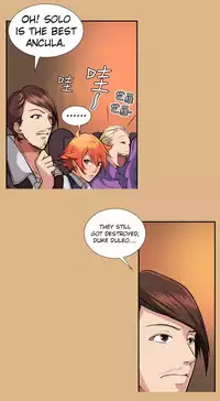 [Hong BanJang] Aharoo Ch.1-35 (English) (YoManga) (Ongoing)