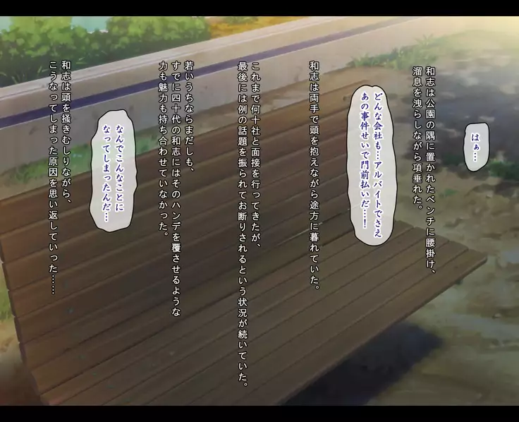 J 〇 Kankin chōkyō