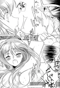 (COMIC1☆3) [CREAYUS (Rangetsu)] BLACKNOISE (CODE GEASS: Lelouch of the Rebellion)