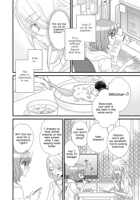 My Cute Little Kitten Chapter 1