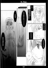 [Charcot] Yandere Days (Various)