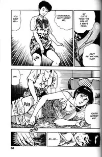 [Maeda Toshio] La Blue Girl Vol.6 (End) [English]