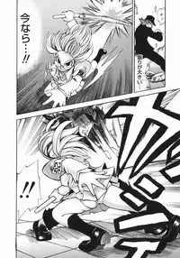 [Morita Nayuta] Shippuuki Hazuki