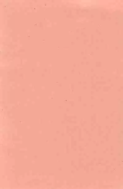 Kokoro Mera shitecchi