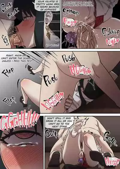 Gibo no Hisoka na Kojin Mendan Yor Forger 1