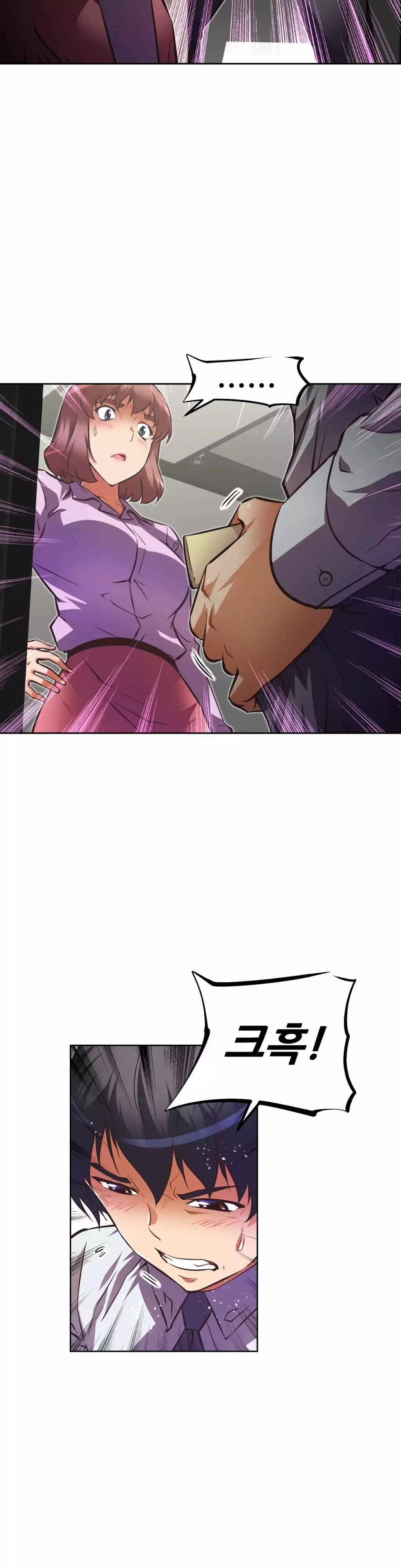 Brawling Go Ch.53-62