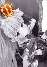 (C91) [Aa Aishiteru (Taishow Tanaka)] Renkinjutsushi ni Oukan o 1 (Granblue Fantasy)