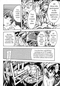 [Shiwasu no Okina] Shining Musume Vol.2 [English] [Jack]