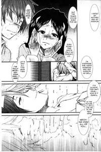 [Ariga Tou] Shikyuu Seishi Kudasai | Please Give Me Sperm [English] [tganimation6]