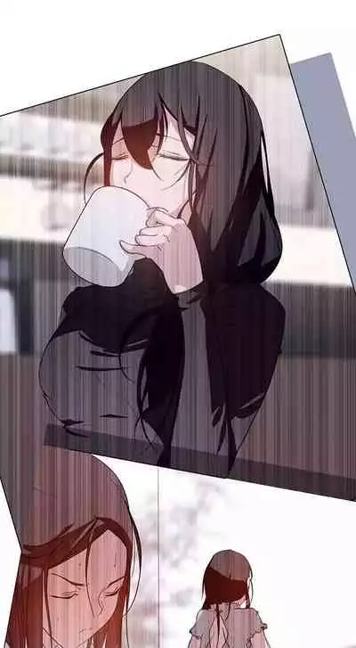 Rain Curtain Ch.10/40