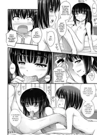 [Noise] soeur (COMIC LO 2011-12) [English] {Visual-Light}