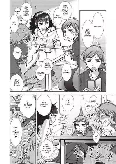 Stop Quibbling About Love