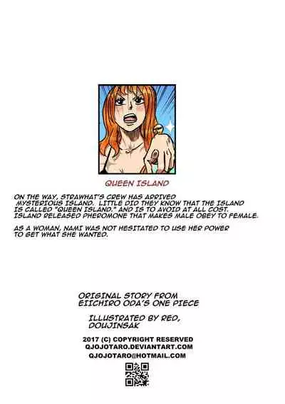 [Doujinsak] Queen Island [ENG]