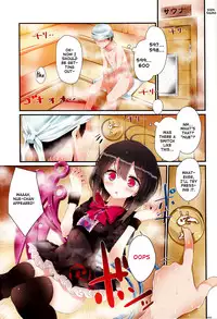 (C85) [Usotsukiya (Oouso)] Nue-chan Kutsushita Bon [Sauna Hen] (Touhou Project) [English]