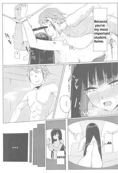 Rio Club wa Kaiinsei | Rio Club is a membership system