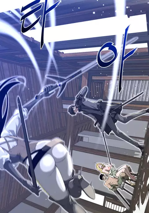 Perfect Half Ch.1-40