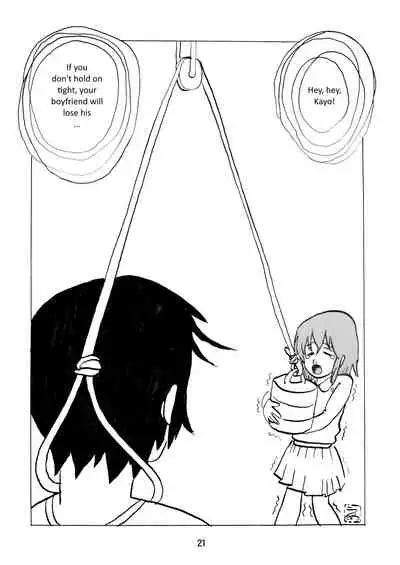 Baka na no... | Are you Stupid?