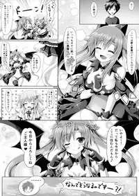 (C87) [Animal Herb (Yano Mitsuki)] Uchi no Pet Jijou 2