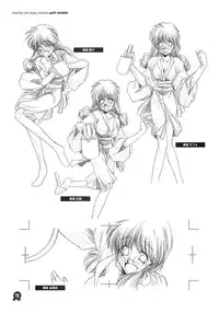 (C61) [Maruarai (Arai Kazuki)] Onsen de Takkyu Gengashuu (Onsen de Takkyu)