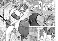 [Crimson Comics] Girls Fight ARISA edition (Original)