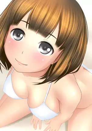 Kanojo ga Rachi Goukan Sarete itano o Ore wa Shiranai.