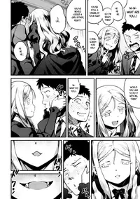 Towako Ichi [English] {CapableScoutMan & B.E.C. Scans & S.T.A.L.K.E.R.}