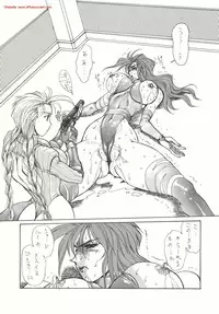 [Yuriai Kojinshi Kai (Yuri Ai)] DOLLS 3 DIGITAL (Various) [Digital]