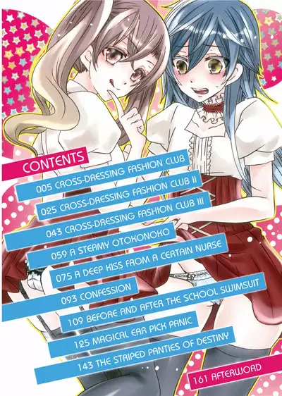 Club for Crossdressers