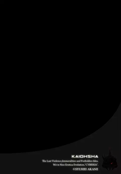 Magazine Cyberia Vol. 095