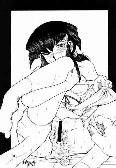 Isekai no Jongkishi Monogatari