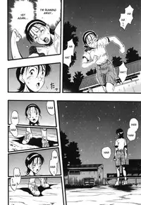 [Kurita Yugo] Zoophilia Syndrome: Homeroom #3 (English) {Decensored}