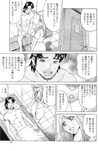 Action Pizazz Special 2014-01