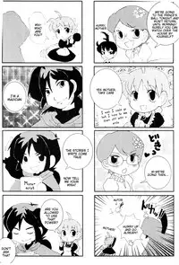 [Sesamin] an (Princess Tutu) [English] [Tigoris Translates]