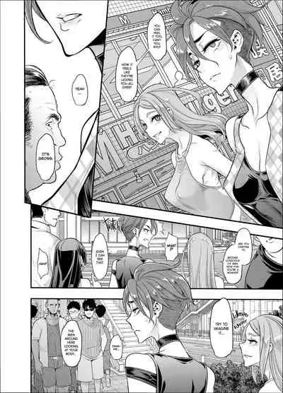 (C94) [DA HOOTCH (ShindoL)] TSF Monogatari APPEND 5.0 [English]