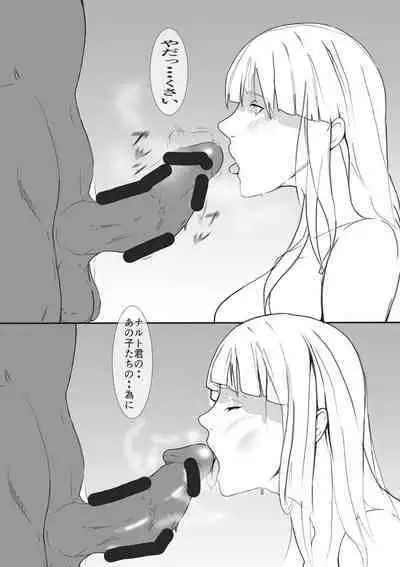 [Pixiv] ワン(13070284) Y - [Fanbox] irsz7e4s - Hinata Hyūga -