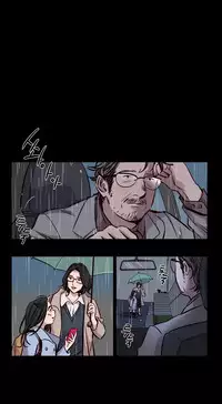 [Ramjak] Atonement Camp Ch.0-52 (Chinese)