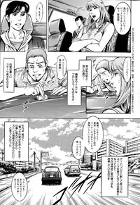 Action Pizazz Special 2015-09