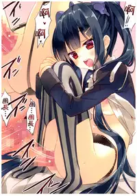 (C92) [ActiveMover (Arikawa Satoru)] Secret garden (Flower Knight Girl) [Chinese] [寂月汉化组]