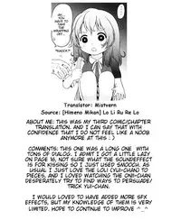 [Himeno Mikan] Love Knot [Eng] [Mistvern]