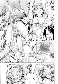 BUSTER COMIC 2014-09