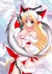 (C75) [NIKKA (Mario Kaneda)] M-20 (Various)