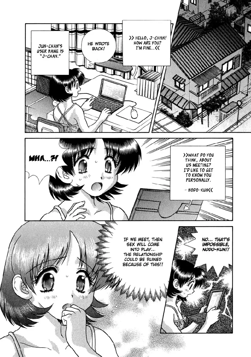 Futari Ecchi Vol17 - Pt163