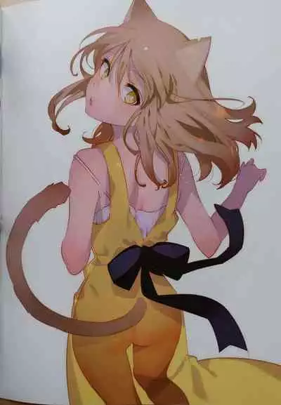 KITTY +plus
