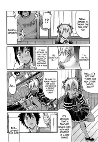 [Inoue Yoshihisa] Teacher X Teacher (COMPLETE)[Eng][The Lusty Lady Project]